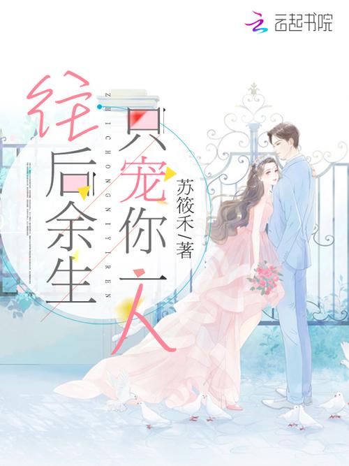 羞羞漫画免费在线观看入口 - 海量资源高清无广告