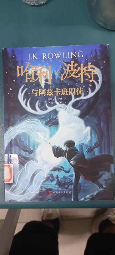 乡村乱情全文无删减版最新在线阅读入口