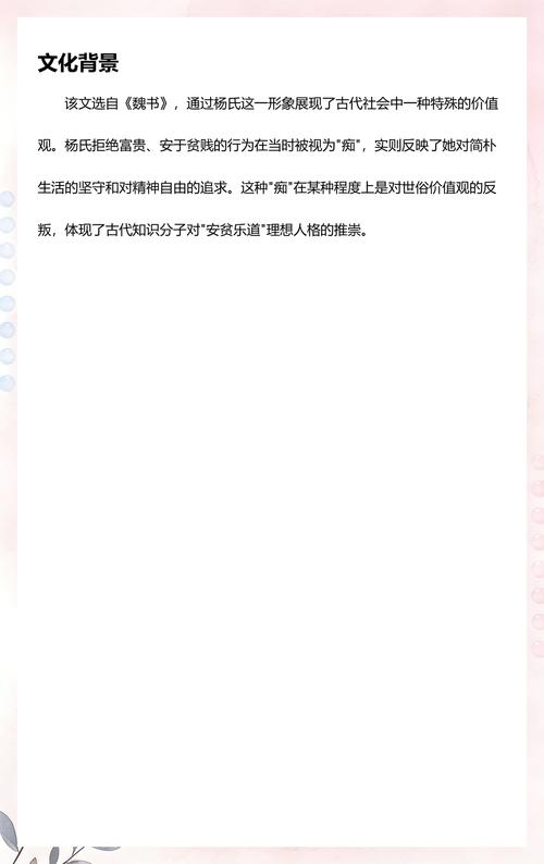我的前半生在线阅读 | 溥仪自传全本免费阅读