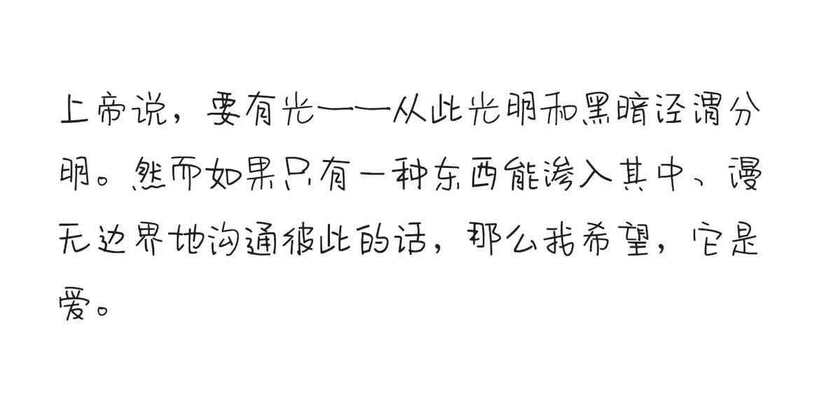 故事会在线阅读笑了文章网:幽默段子与爆笑故事合集