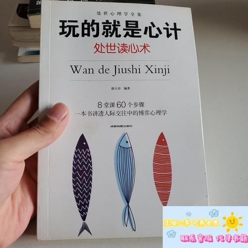 人民日报电子版在线阅读 - 官方数字报纸